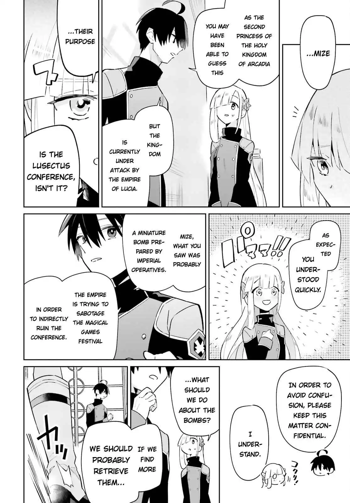 Kage no Eiyuu no Nichijou-tan Chapter 26 16